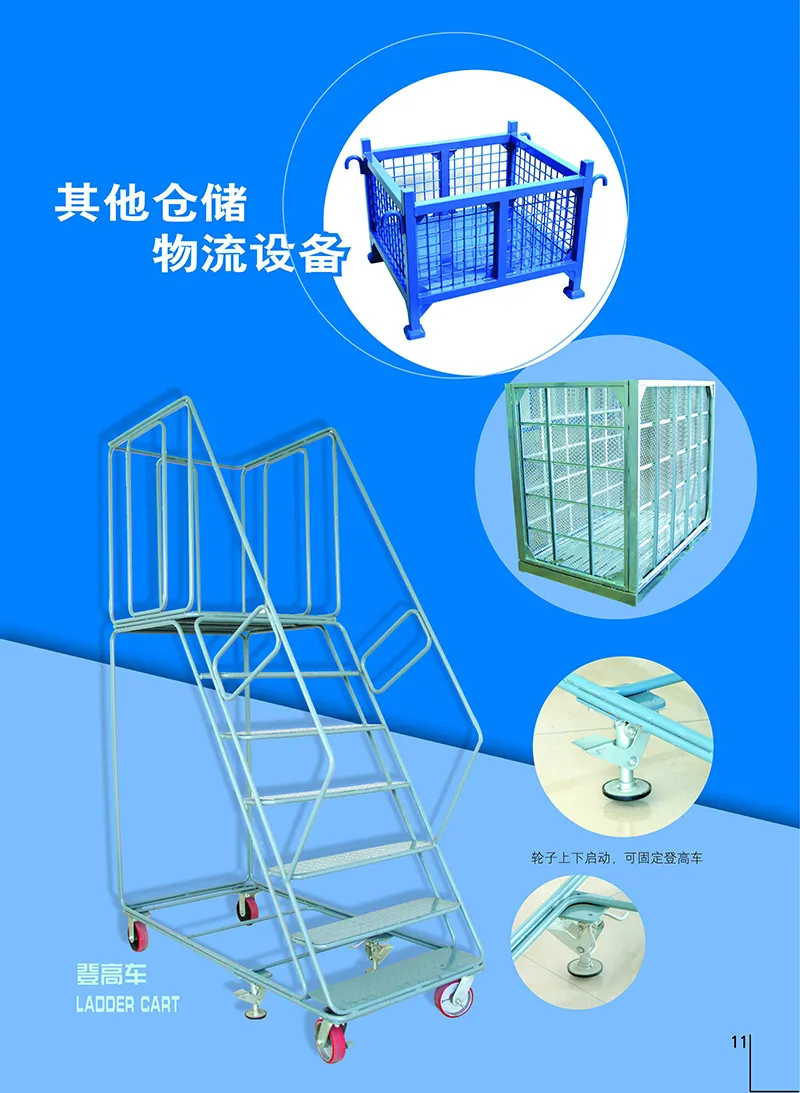 J1 (4)